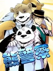 屁屁影院-晚安收音机综艺海报